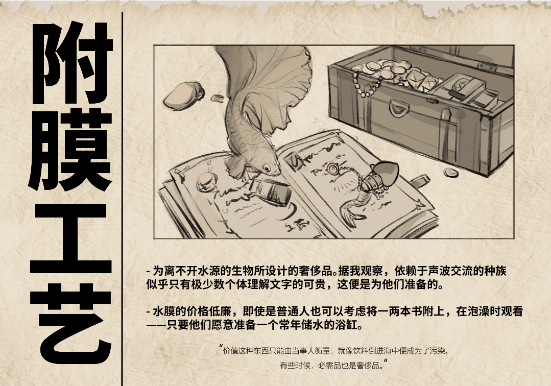 QQ图片20240302133855